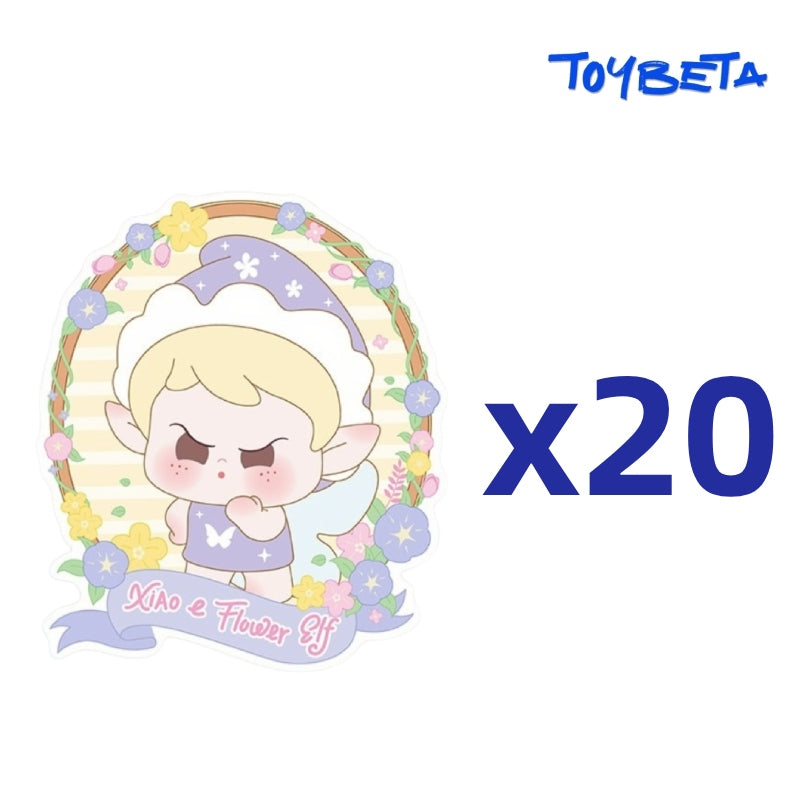AMLLS-YAOYAO ELEVEN Xiao E Flower Elf  Series Beans Blind Bag