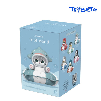 Mofusand Swimming Ring Series Mini Blind Box Figures