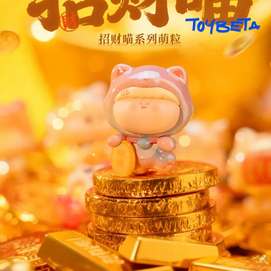 AMLLS Lucky Meow Series Beans Blind Bag