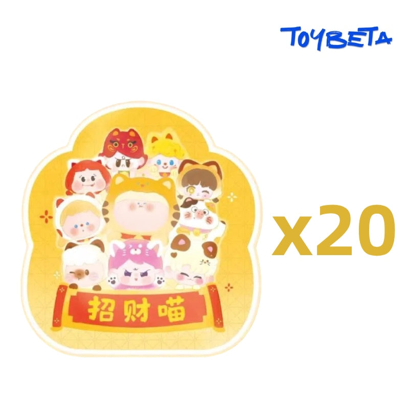 AMLLS Lucky Meow Series Beans Blind Bag