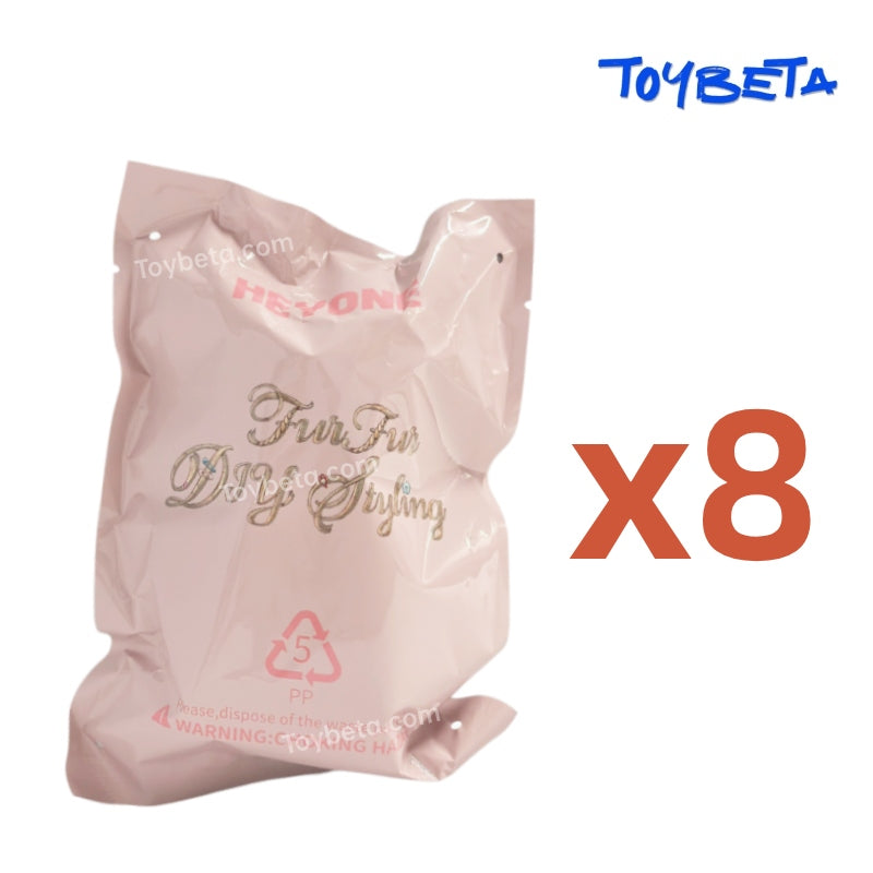 FurFur-DIY Styling Series Plush Blind Box【Heyone】