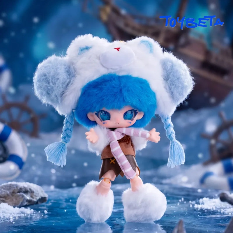 Rebaby-Chasing Light Idol Series Plush Blind Box