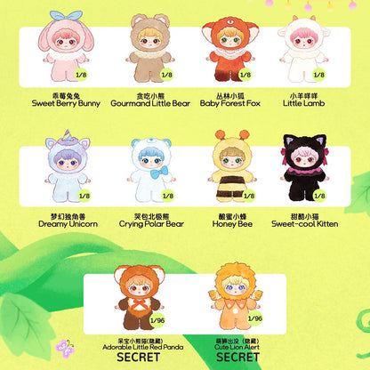 【Sale】Ziyuli Animal Party Series Plush Blind Box