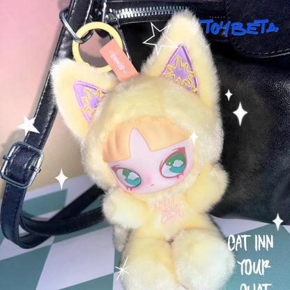 INN'S Cat INN Your Chat Series Plush Blind Box【INN】
