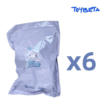 INN'S Cat INN Your Chat Series Plush Blind Box【INN】