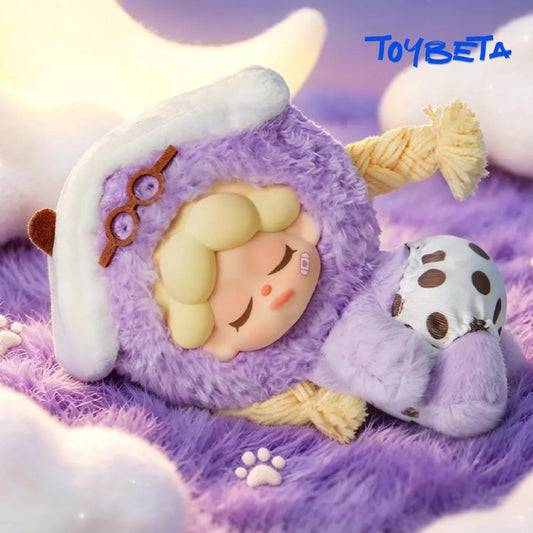 Wendy-Dream Maker Mart Series Plush Blind Box【Treein Land】