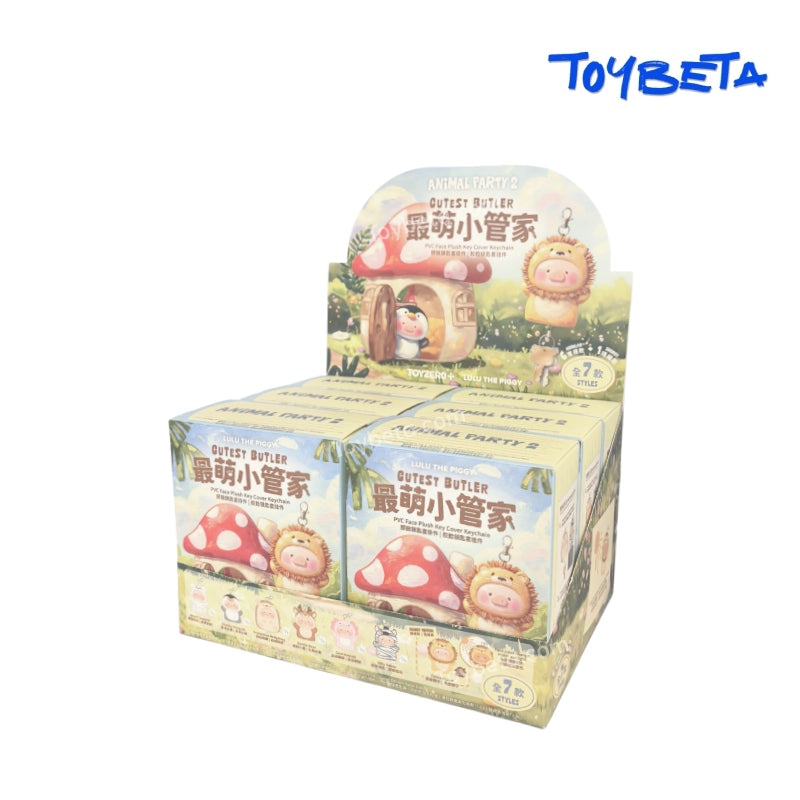 LuLu The Piggy-Animal Party V2 Cutest Butler PVC Face Series Plush Blind Box【TOYZERO】