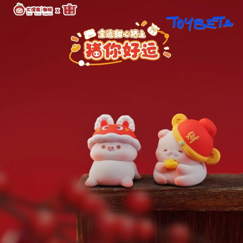 Baoyun Sweetheart Pig-Pig Good luck to you Series Beans Blind Bag
