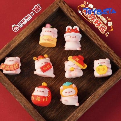 Baoyun Sweetheart Pig-Pig Good luck to you Series Beans Blind Bag
