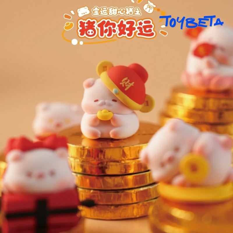 Baoyun Sweetheart Pig-Pig Good luck to you Series Beans Blind Bag