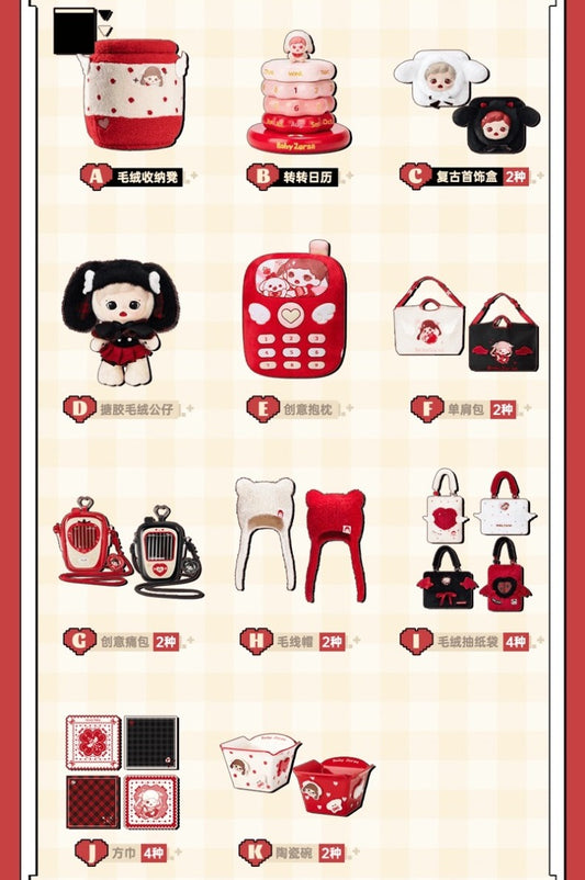 【Sale-Kuji08】Zoraa Time Machine Series