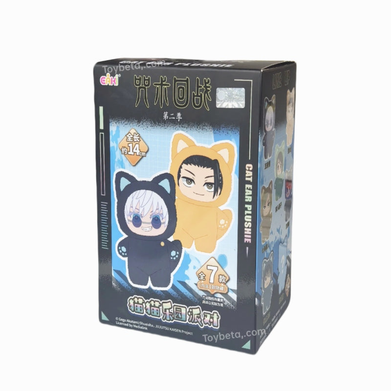 Jujutsu Kaisen-Cat Paradise Party Series Plush Blind Box