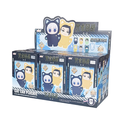Jujutsu Kaisen-Cat Paradise Party Series Plush Blind Box