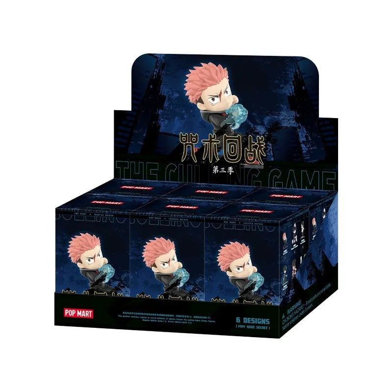 Jujutsu Kaisen The Culling Game Series Figures Blind Box