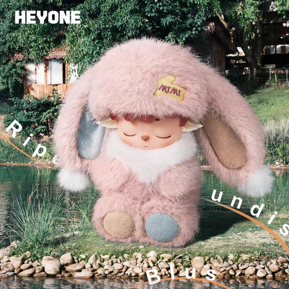 MIMI-Inner Ease Journal Series Plush Pendant Blind Box【Heyone】