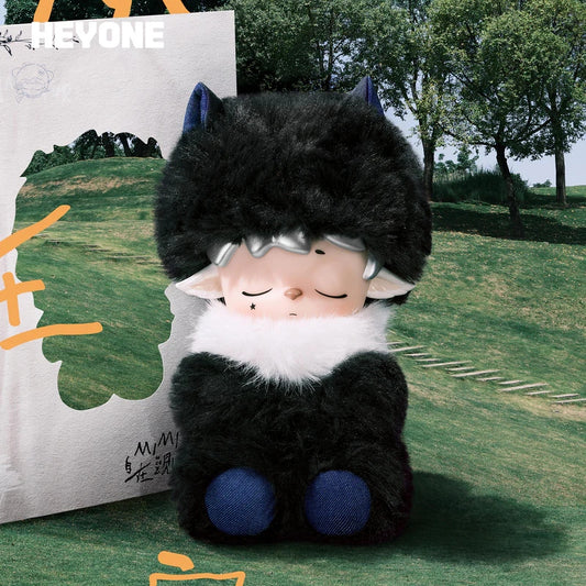 MIMI-Inner Ease Journal Series Plush Pendant Blind Box【Heyone】