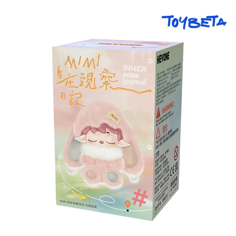 MIMI-Inner Ease Journal Series Plush Pendant Blind Box【Heyone】