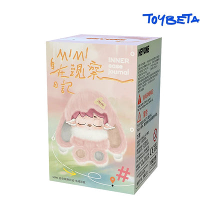 MIMI-Inner Ease Journal Series Plush Pendant Blind Box【Heyone】
