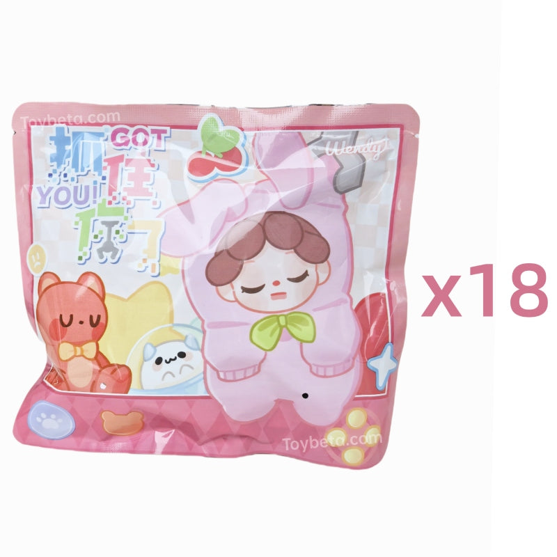 Wendy Beans-V3 Got You Series Bean Blind Bag【DODO Sugar】