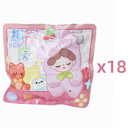 Wendy Beans-V3 Got You Series Bean Blind Bag【DODO Sugar】