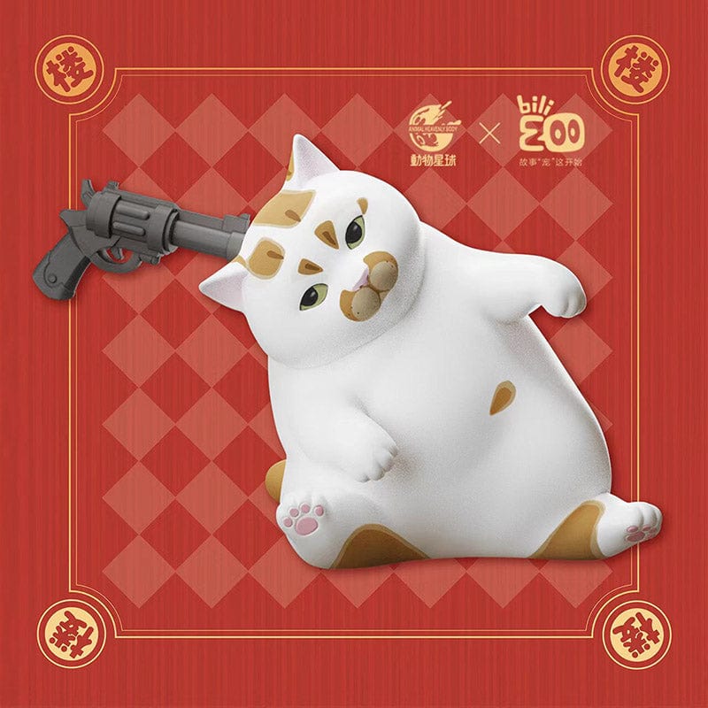 LouLou Cat Pig Series Blind Box