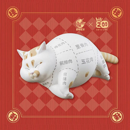 LouLou Cat Pig Series Blind Box